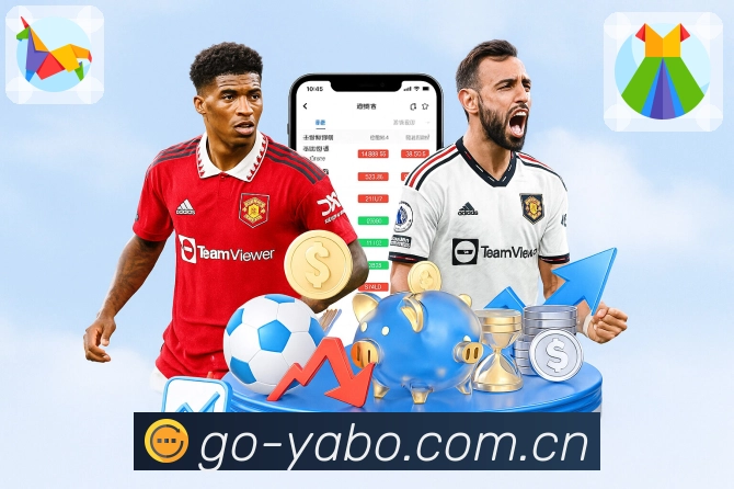 <strong>亚博体育</strong>足球篮球 App 预览图