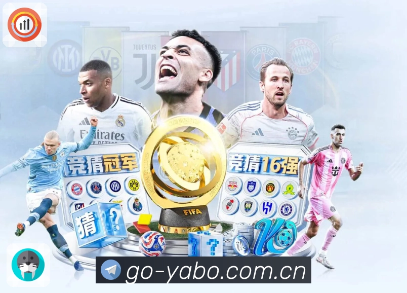 亚博体育APP 封面图