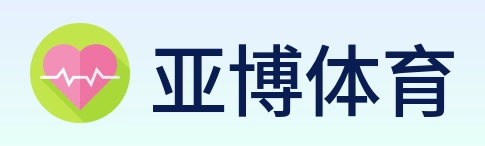 亚博体育 Logo